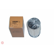 Nástavec filtru s těsněním Škoda (originál) 3C0127434