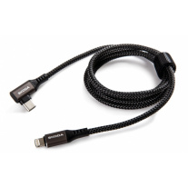 Škoda nabíjecí a datový kabel USB-C na Apple Lightning